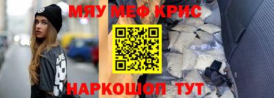 соль ск Бузулук