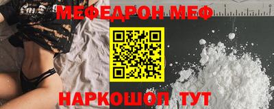 СК Будённовск