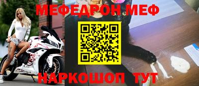 дмт Бугуруслан