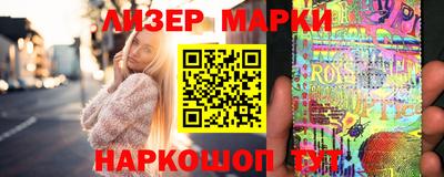 дмт Бугуруслан