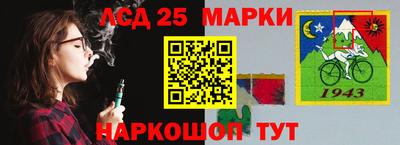 СК Будённовск