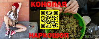 соль ск Бузулук