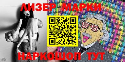 дмт Бугуруслан