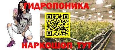 дмт Бугуруслан