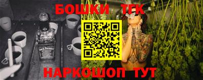 дмт Бугуруслан