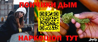 СК Будённовск