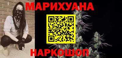 дмт Бугуруслан