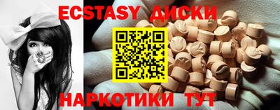 СК Будённовск
