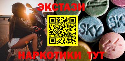 дмт Бугуруслан