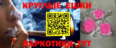 СК Будённовск