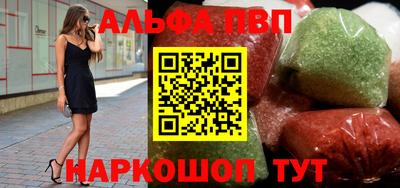 дмт Бугуруслан