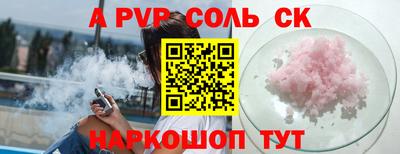 дмт Бугуруслан