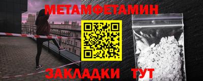 дмт Бугуруслан