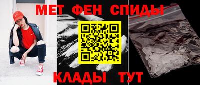 соль ск Бузулук