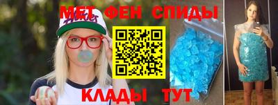 соль ск Бузулук