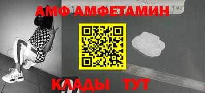 дмт Бугуруслан