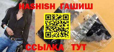 дмт Бугуруслан