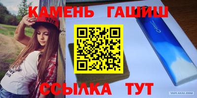 дмт Бугуруслан