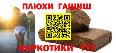 СК Будённовск