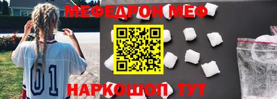 СК Будённовск