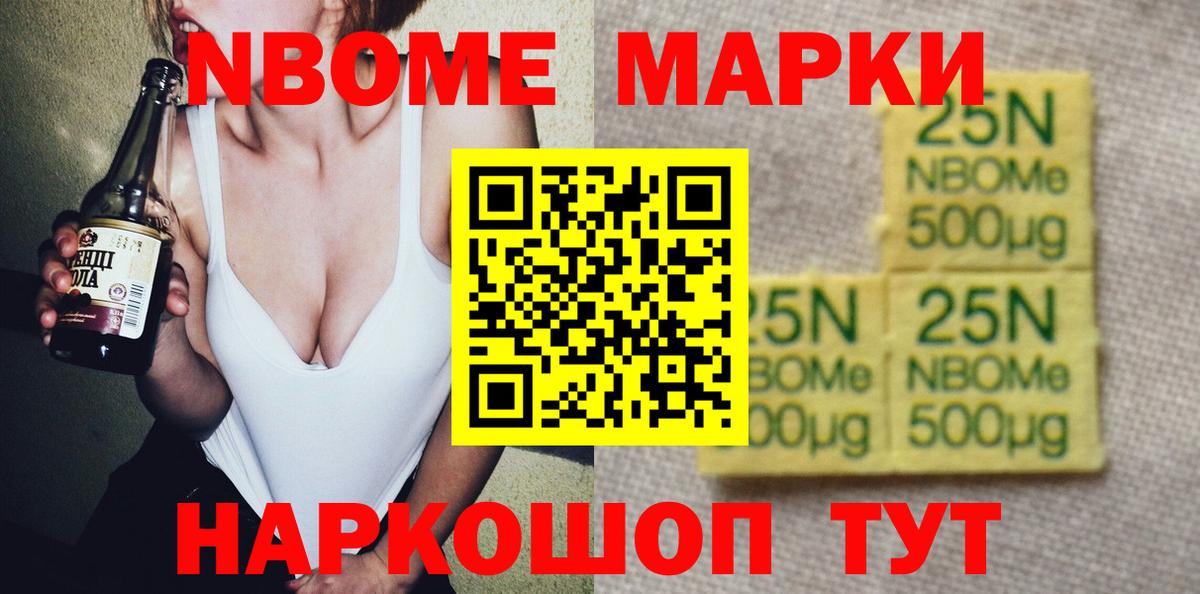 ЛСД экстази кислота  Вход с VPN  LSD-25 экстази кислота  Чехов 